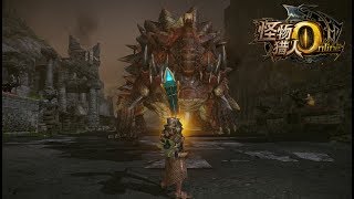 Playing Monster Hunter Online (MHO)