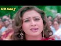 Koi Kahega Majnu Koi Kahega Deewana | Chand Ke Paar Chalo | Chhod Ke Hum Apno Ko | 90s Hit Love Song