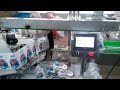 automatic labeling machine