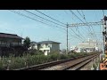 jr貨物　2074レ　【サメ】 ef66 106号機　西明石～大久保間　2013年11月