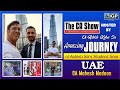 Ep.2:Ashish Sir with his Student from UAE:CA Mahesh Madaan || The CA Show || Cherishing Achievements