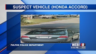 Fulton police seek public help in identifying car burglary suspects
