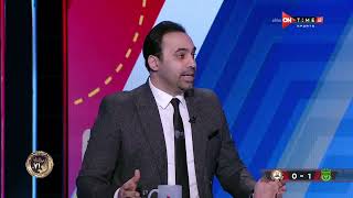 ستاد مصر - تعليقات نارية من جمال حمزة عن مستوى فريقي والاتحاد السكندري في الدوري