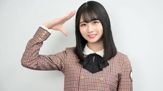 ＜日向坂46上村ひなの＞「お、、、で、、、こ、、、」　“デコだし”ショット公開で「最高です」「超絶かわいい」の声