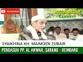 mbah moen penciptaan nur muhammad