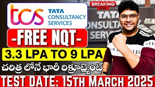 FINALLY FREE TCS NQT ANNOUNCED | TCS MEGA HIRING | NINJA,DIGITAL\u0026 PRIME | TCS Recruitment 2025