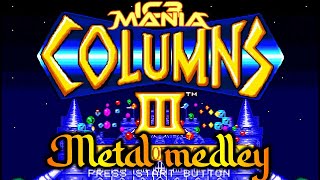 Columns 3 Metal Medley by IC3MANIA