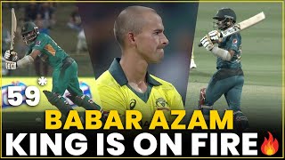 Babar Azam On His Duty | Back To Back Boundaries By Babar Azam | PCB | MA2T