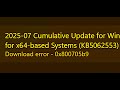 Fix Update KB5062553 Not Installing Download Error Code 0x800705b9 On Windows 11