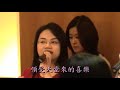 20100411基隆行道會敬拜讚美 屬天的喜樂part 1