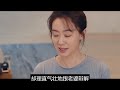 卫明终于如愿嫁入豪门，接下来迎接他的是：黄嘉仪手撕卫母，黄董手撕卫明，亲家母们互撕，下一代互撕，鸡犬不宁的日子直至人终了。 好事成双 张小斐 林双 黄晓明 顾许 张嘉倪 江喜 李泽锋 为明 赵昕