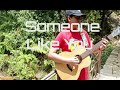 Someone Like You (arr. @sunghajung) -  @adele   | Fingerstyle Guitar Cover