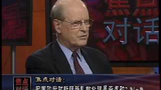 2009-07-17 焦点对话(5/5):中国政府对新疆骚乱的处理是否成功？