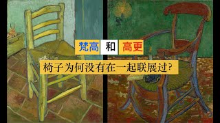 拓雅空间 睡前艺闻 Vol.1