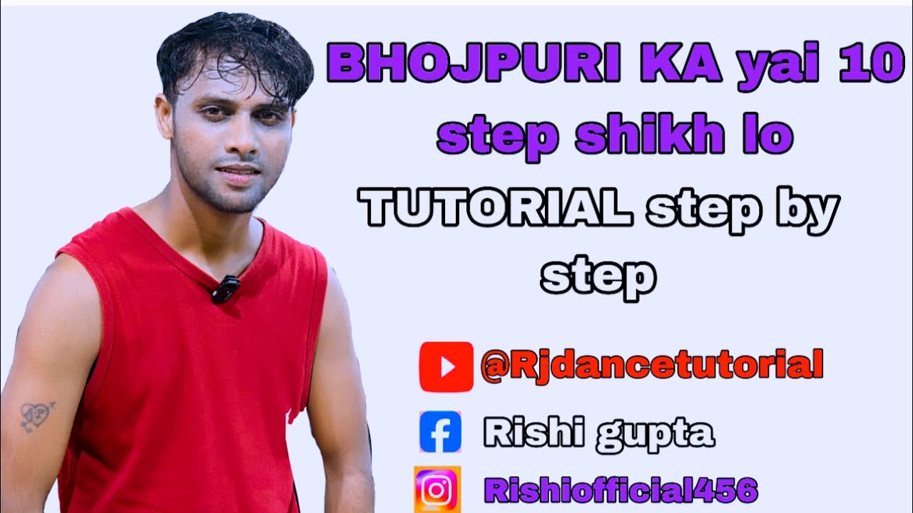 Best 10 Dance Step Tutorial Step By Step For Beginners Youtube