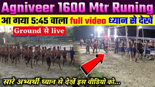 army agniveer 1600 meter full running video, agniveer full timing wala video live ground se