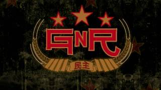 Guns N' Roses - Chinese Democracy World Tour Canada 2010 Promo #2