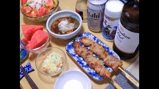 【ファミマ宅飲み】ファミマさんの焼き鳥(モモ塩)と牛筋の煮込み【昨日の晩酌】