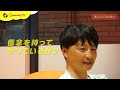 プロからの講評で色彩豊かな写真を学べるコミュニティ むらいさちのふんわりフォトサロン【aiトーク】