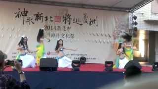 2014蘆洲神將文化季.全國兒少組第一名肚皮舞表演 林淑蓮老師指導