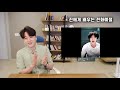 태도의품격 44 방탄소년단 진은 왜 전화를 바로 끊지 않았을까 전화예절에 대한 칭찬 bts jin manners reaction