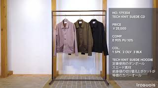 179204 TECH KNIT SUEDE CD