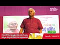 burn excess glucose levels with walking challenge ప్రతి రోజు నడక సంపూర్ణ ఆరోగ్యానికి లేదు ఢోకా