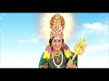 mecheri sri arulmigu bhadrakali amman thayea thirusooli song spm vc 37 mecheri