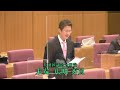 大田区議会　令和4年予算特別委員会 審査第8日）　　しめくくり総括質疑　末安広明委員（公明）