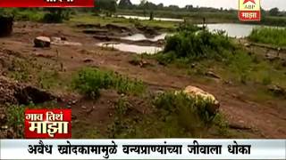 Gaon Tithe Majha 7pm : Gondia : Illegal Digging 30:09:2016