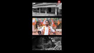 Chhena Guda, BJP's campaign song is Viral on Instagram