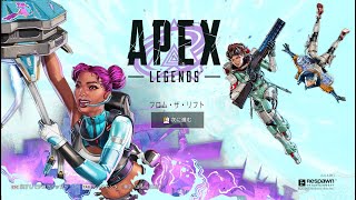 APEX