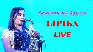 Saxophone Queen Lipika  And Rupai Live From Chhattisgarh || Instrumental Music || BIKASH STUDIO