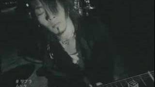 Mucc - Libra