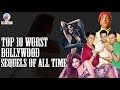 Top 10 Worst Sequels Of All Time Top 10 Brain Wash