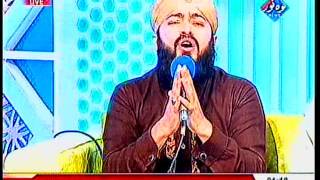 toba qabool ho by Usman Ubaid Qadri live on kohenoor tv 2015