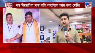 এবার একটু হিসেবে করা যাক এক দশক বিরোধী থেকে তৃণমূল সরকারকে কতটা অসুবিধায় ফেলা গেল | শতরূপ ঘোষ | CPIM