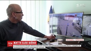 Самооборона та творчість: жителі Старобільська намагаються розвивати своє місто власними силами