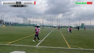 【佐賀県クラブユースU-13】Brew KASHIMA vs VALENTIA 佐賀県クラブユースU-13サッカー大会