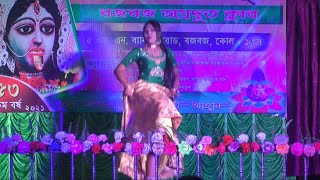 Bajlo je Ghungru taler sara pai | Asha Bhonsle | Dance cover | Bengali Movie Jhankar| Monami Halder