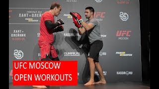 UFC MOSCOW: ALEXEY KUNCHENKO OPEN WORKOUT