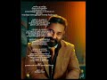 kamalhaasan kavithai kamal hassan poetry manitha vanakkam kavithai kamal hassan