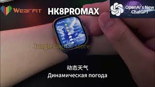 HK8 PRO MAX 2nd Generation AI Smart Watch with AMOLED Screen