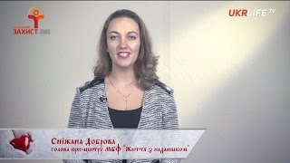 Сніжана Доброва запрошує на різдвяний ярмарок \