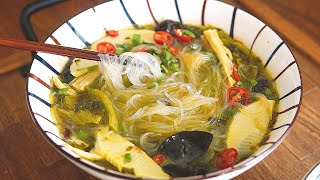 【Vegan】Vermicelli Noodle Soup With Bamboo Shoot \u0026 Pickled Mustard Green