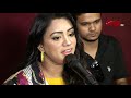 পিরিতের আগুনে আমায় piriter agune amay jalaili r poraili mousumi mou bangla song 2021