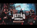 Lourenço e Lourival - Jeitão Caboclo | Churrasco, Cerveja e Viola