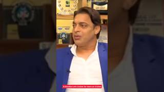 Shoaib Akhtar on Shaheen injury in T20 world cup final |