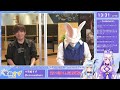 【ff14】第73回pll！パッチ情報とかシナリオのお話し！みんなで観よう～【ミラー配信】