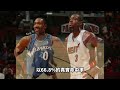 【nba球星故事】面對kobe砍下60分的得分狂魔，詹姆斯生涯初期的宿敵！與隊友吵架竟演變為持槍事件，ja morant真正的nba模板？【gilbert arenas】